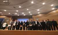 جشنواره تجلیل از برگزیدگان پژوهش و فناوری استان آذربایجان غربی سال1404