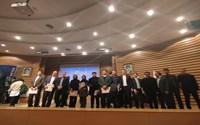 جشنواره تجلیل از برگزیدگان پژوهش و فناوری استان آذربایجان غربی سال1404