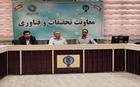 جلسه کارگروه مجلات دانشگاه علوم پزشکی ارومیه برگزار شد.